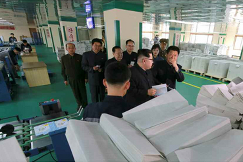 金正恩视察“蒲公英作业本工厂” 称赞产品设计用心 强调网站建设与维护