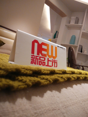 飞鱼视觉工厂与联邦家私 专业电子商务详情页设计解决方案